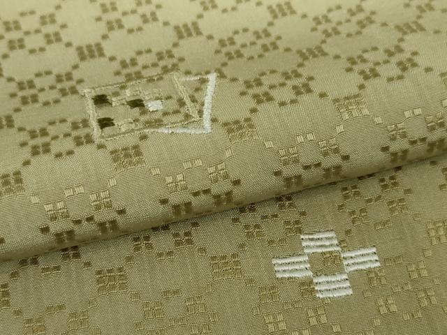 平和屋本店■極上　訪問着　紬地　花織　刺繍　暈し染め　逸品　未使用　DZAA5628kh5