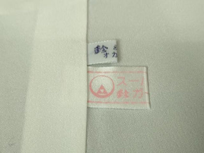 平和屋本店●極上 訪問着 地紋起こし 薔薇 バラ 百入茶色地 暈し染め 鈴乃屋扱い 逸品 未使用 DZAA5642kh5