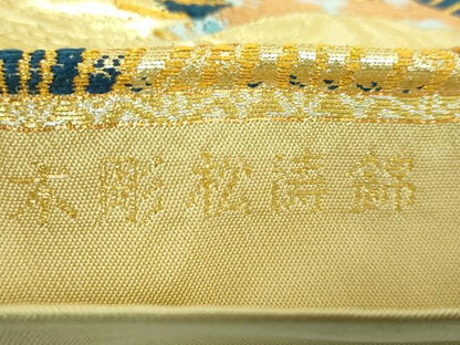 平和屋本店■極上　龍村美術織物　たつむら　六通柄　本袋帯　唐織　木彫松涛錦　金糸　逸品　DZAA5656kh5