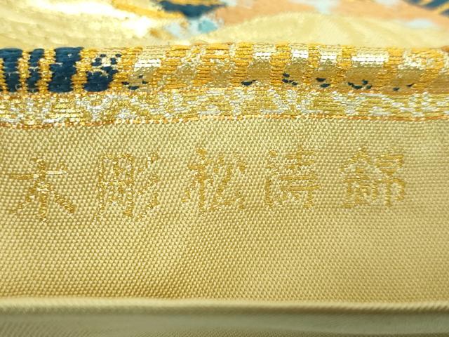 平和屋本店■極上　龍村美術織物　たつむら　六通柄　本袋帯　唐織　木彫松涛錦　金糸　逸品　DZAA5656kh5