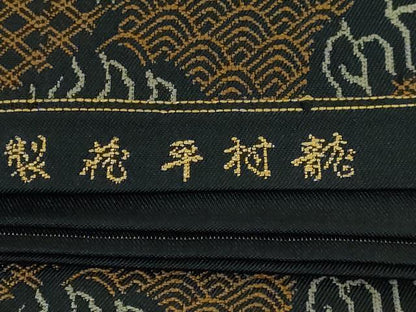 平和屋本店■最高級　龍村平蔵製　全通柄　本袋帯　地紅堆黒仙遊図文錦　黒地　逸品　DZAA5666kh5