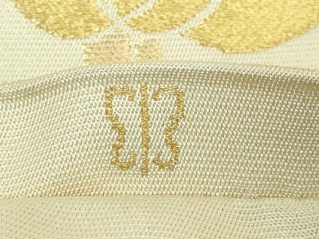 平和屋本店■極上　西陣　川島織物　六通柄　本袋帯　花唐草　金糸　逸品　DZAA5675kh5