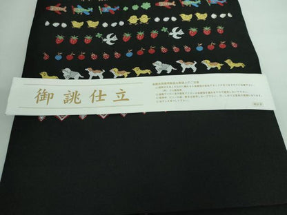 平和屋本店●極上 九寸名古屋帯 犬 羊 鹿 ひよこ 苺 電車 黒地 逸品 未使用 DZAA5677kh5