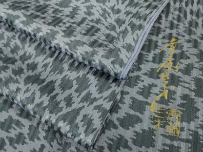 平和屋本店●極上 染色作家 斉藤三才 小紋 霞文 逸品 DZAA5736kh5