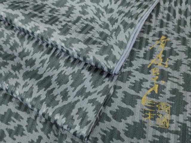 平和屋本店●極上 染色作家 斉藤三才 小紋 霞文 逸品 DZAA5736kh5