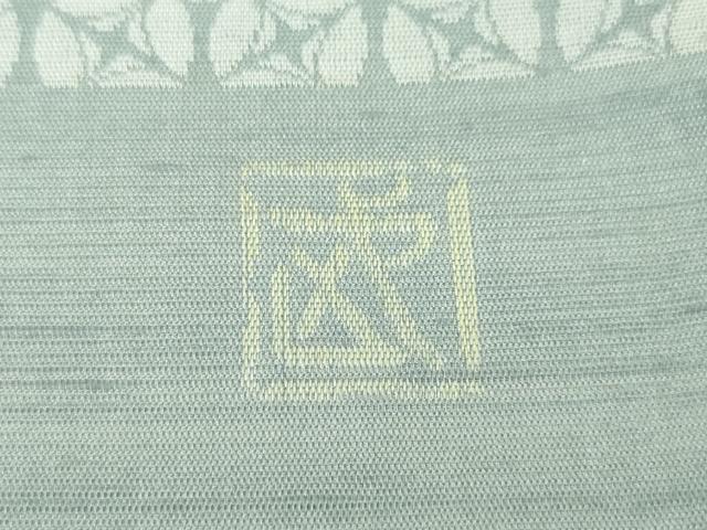 平和屋本店●最高級　人間国宝　北村武資　経錦　紬　七宝紋　染の近江謹製　反端・紙タグ付き　逸品　DZAA5764kh5
