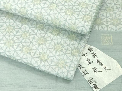 平和屋本店●最高級　人間国宝　北村武資　経錦　紬　七宝紋　染の近江謹製　反端・紙タグ付き　逸品　DZAA5764kh5