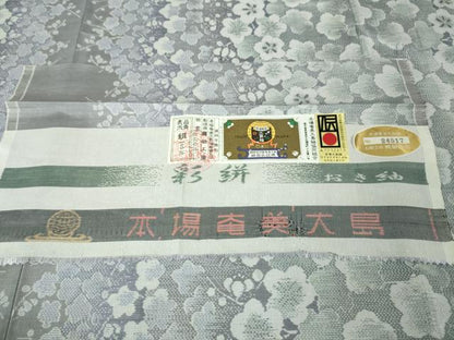平和屋本店■極上　本場大島紬　彩絣　梅間道　おき紬工房謹製　証紙付き　逸品　DZAA5769kh5