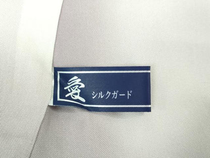 平和屋本店■極上　本場大島紬　彩絣　梅間道　おき紬工房謹製　証紙付き　逸品　DZAA5769kh5