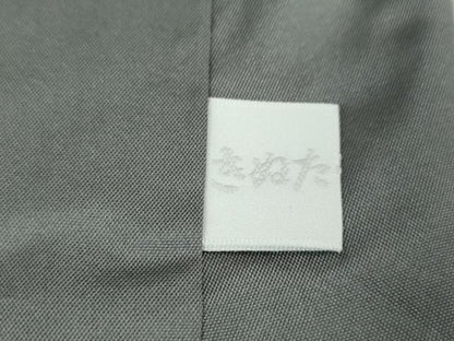 平和屋本店■極上　本場縞大島紬　刺し子　総刺繍　名物裂花文　黒地　証紙付き　逸品　DZAA5770kh5