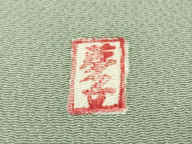平和屋本店▽極上　訪問着　単衣　友禅　作家物　百合　枝花文　金彩　鬼しぼ縮緬　ロング丈　逸品　DZAA5774kh5