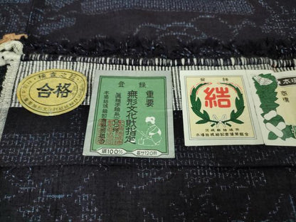 平和屋本店■極上　本場結城紬　重要無形文化財　100亀甲　エ霞風景文　証紙付き　逸品　DZAA5775kh5
