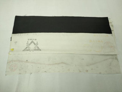 平和屋本店■極上　中国三大刺繍　スワトウ刺繍　汕頭刺繍　訪問着　松竹梅　黒地　金糸　反端付き　逸品　未使用　DZAA5779kh5