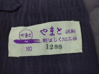 平和屋本店▽極上 道中着 スリーシーズン 春夏秋 塵除け ロング丈 紗紬 暈し染め やまと誂製 逸品 未使用 DZAA5786kh5