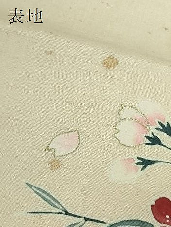 平和屋本店○極上 つけ帯 紬地 枝垂れ桜 金彩 丁子色 逸品 DZAA5800kh5