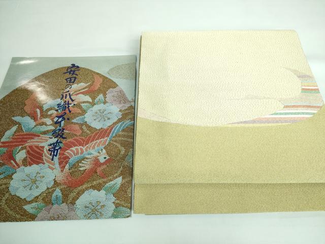 平和屋本店●極上 名門 安田綴れ 爪織本綴帯 八寸名古屋帯 鶴 金糸 冊子付き 逸品 DZAA5804kh5