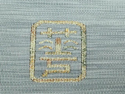 平和屋本店■極上　手織綴れ　山鹿清華　太鼓柄袋帯　竜宮城　魚　金銀糸　逸品　DZAA5806kh5