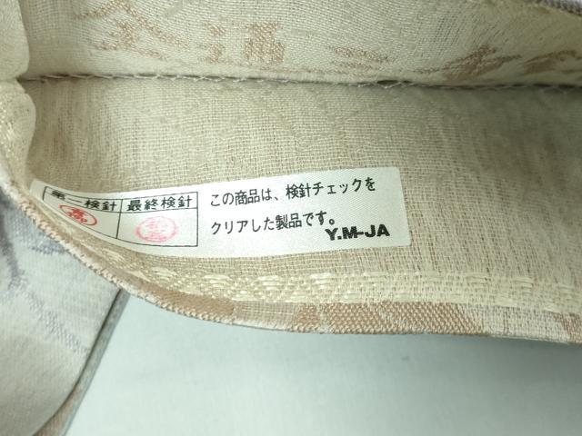 平和屋本店●極上 両面 全通柄袋帯 三重錦織 葡萄唐草文 逸品 DZAA5818kh5