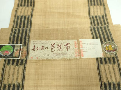 平和屋本店■希少　人間国宝　平良敏子　喜如嘉の芭蕉布　九寸名古屋帯　手結い　手おり　琉球藍　証紙付き　逸品　未使用　DZAA5839kh5