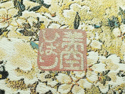 平和屋本店■極上　西陣　とみや織物謹製　とみや帯　六通柄袋帯　点描織　美空ひばり名曲集　リンゴ追分　逸品　DZAA5873kh5