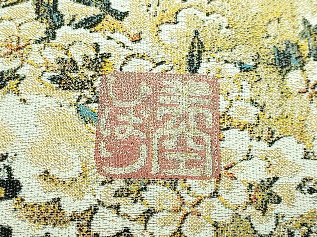 平和屋本店■極上　西陣　とみや織物謹製　とみや帯　六通柄袋帯　点描織　美空ひばり名曲集　リンゴ追分　逸品　DZAA5873kh5