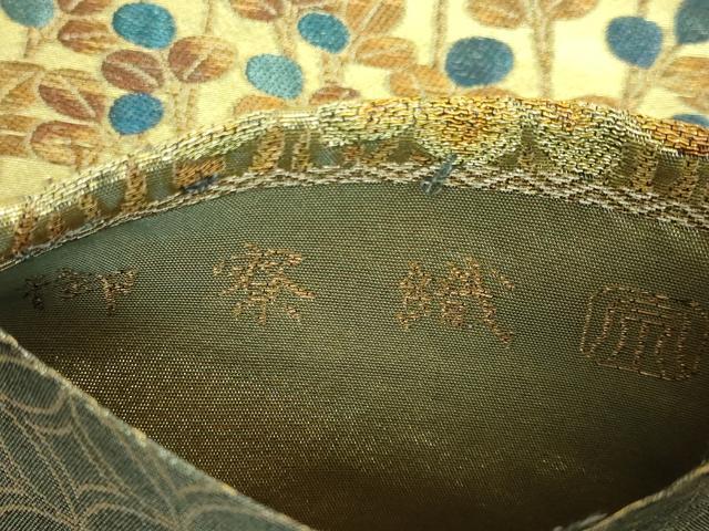 平和屋本店■極上　紋屋井関　御寮織　六通柄袋帯　鹿　花萩文　金糸　逸品　DZAA5883kh5