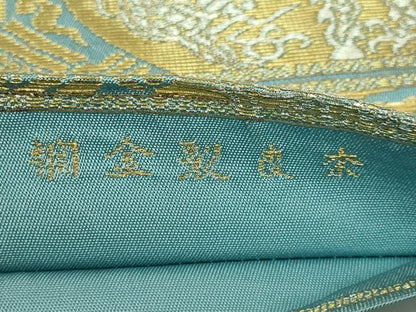 平和屋本店■最高級　龍村平蔵製　六通柄　本袋帯　奈良裂金襴　金銀糸　逸品　DZAA5894kh5