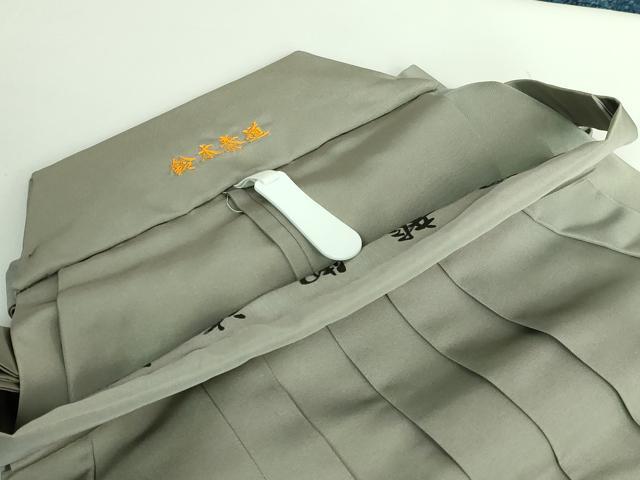 平和屋本店●極上 創業100年毘龍織 米沢阿部吉 男性 馬乗り袴 利休茶色 逸品 DZAA5898kh5