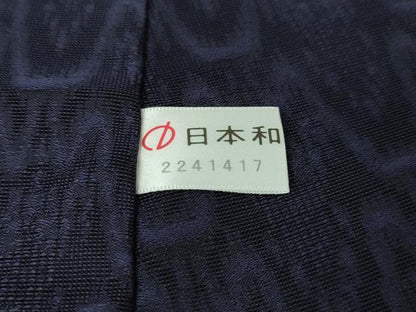 平和屋本店▽極上 道中着 スリーシーズン 春夏秋 塵除け ロング丈 紗 太子間道 濃紺地 逸品 未使用 DZAA5920kh5