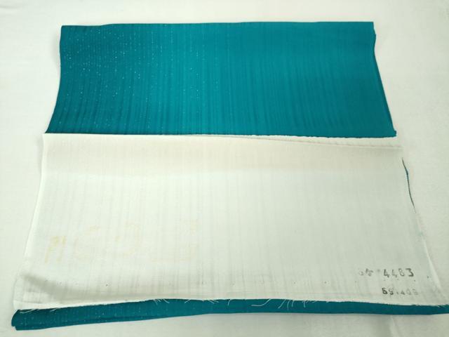 平和屋本店＃極上 BANKANわものや 道中着 ロング丈 暈し染め 銀通し地 反端付き 逸品 未使用 DZAA5927kh5