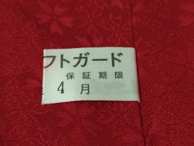 平和屋本店●極上 紫野美術工芸 振袖 吉祥花文 黒地 金彩 逸品 DZAA5945kh5