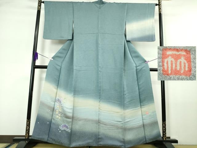 平和屋本店■極上　久保田一竹　幻の辻が花　訪問着　絞り　松　暈し染め　銀通し地　逸品　DZAA5961kh5