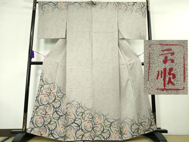 平和屋本店■最高級　城間栄順　本場琉球紅型　訪問着　花蝶草文　暈し染め　牡丹鼠色地　逸品　DZAA5968kh5