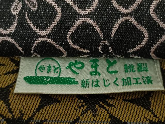 平和屋本店■極上　京都西陣・想屋謹製　お召・袋帯セット　花尽くし　黒地　胴抜き仕立て　やまと誂製　逸品　未使用　DZAA5978kh5