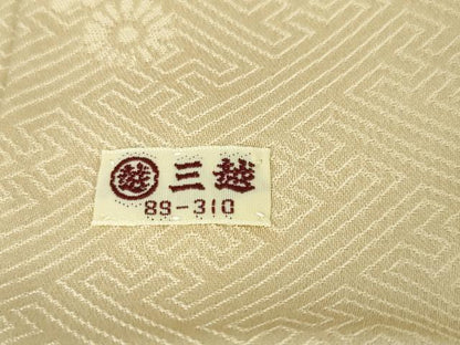 平和屋本店■極上　訪問着　友禅　駒刺繍　吉祥花文　香色地　暈し染め　金彩　三越扱い　逸品　DZAA5991kh5