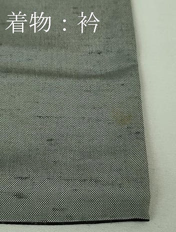 平和屋本店■極上　石川県指定無形文化財 牛首紬 白山工房　手織り　長羽織セット　鉛色地　証紙付き　逸品　DZAA599　未使用　DZAA5995kh5