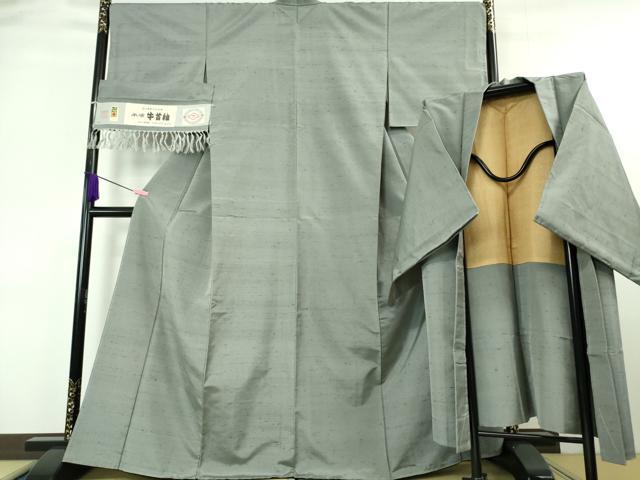 平和屋本店■極上　石川県指定無形文化財 牛首紬 白山工房　手織り　長羽織セット　鉛色地　証紙付き　逸品　DZAA599　未使用　DZAA5995kh5
