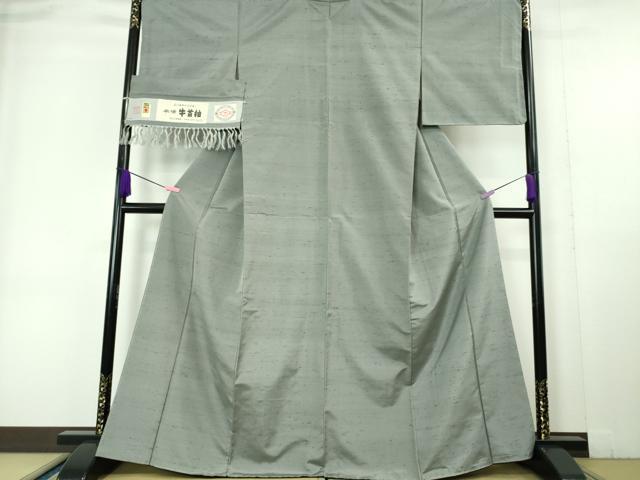 平和屋本店■極上　石川県指定無形文化財 牛首紬 白山工房　手織り　長羽織セット　鉛色地　証紙付き　逸品　DZAA599　未使用　DZAA5995kh5