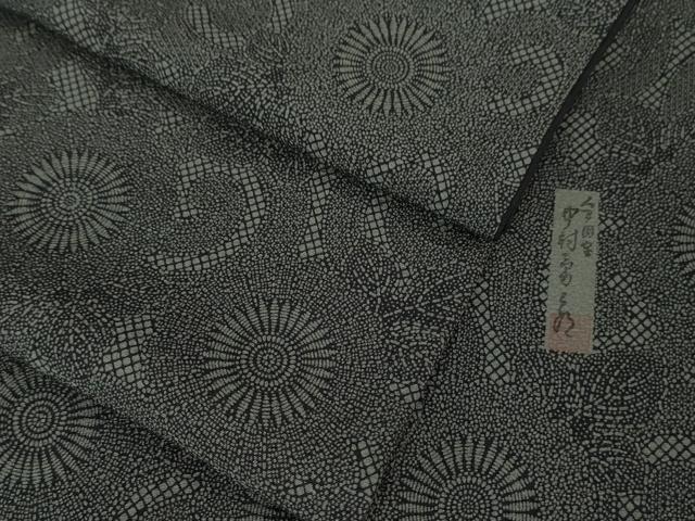平和屋本店■極上　重要無形文化財　人間国宝　中村勇二郎　江戸小紋　古代菊　黒地　鬼しぼ縮緬　逸品　DZAA5996kh5