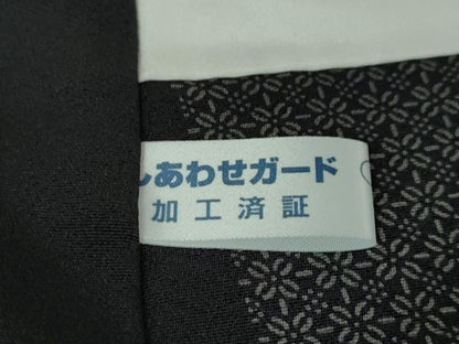 平和屋本店■極上　重要無形文化財　人間国宝　中村勇二郎　江戸小紋　古代菊　黒地　鬼しぼ縮緬　逸品　DZAA5996kh5