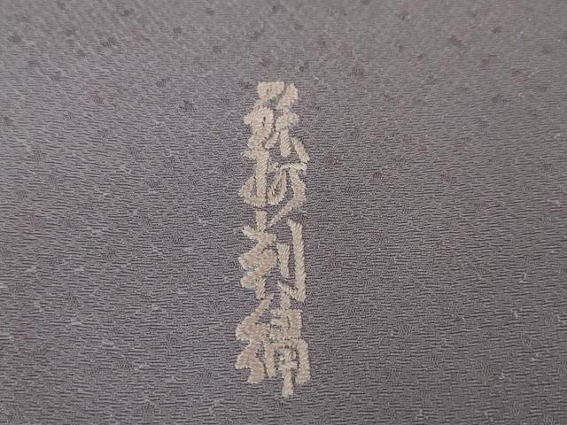 平和屋本店■極上　中国三大刺繍　蘇州刺繍　総刺繍　訪問着　雲取り吉祥花文　逸品　DZAA5997kh5