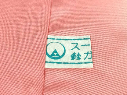 平和屋本店■極上　紅花紬　米沢　間道　鈴乃屋扱い　逸品　未使用　DZAA6000kh5