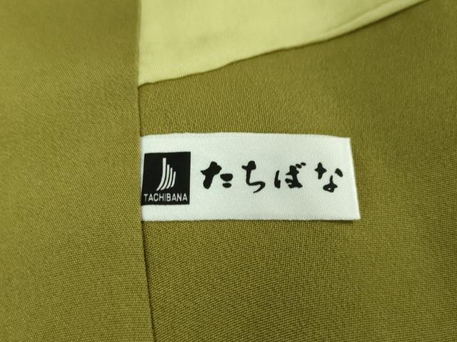 平和屋本店■極上　創業280年　誉田屋源兵衛　幻の経錦布　お召　正倉院宝物　反端付き　逸品　DZAA6018kh5