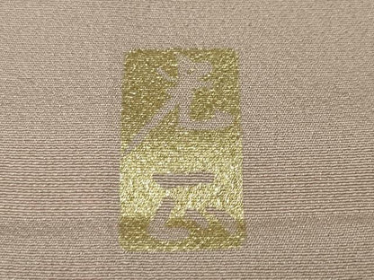 平和屋本店●極上 金彩友禅 卓越技能者・名工 和田光正 訪問着 短冊吉祥花文 薄柿色地 暈し染め 金銀彩 逸品 未使用 DZAA6024kh5