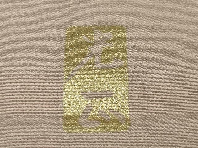 平和屋本店●極上 金彩友禅 卓越技能者・名工 和田光正 訪問着 短冊吉祥花文 薄柿色地 暈し染め 金銀彩 逸品 未使用 DZAA6024kh5