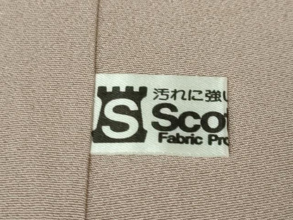 平和屋本店●極上 金彩友禅 卓越技能者・名工 和田光正 訪問着 短冊吉祥花文 薄柿色地 暈し染め 金銀彩 逸品 未使用 DZAA6024kh5