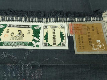 平和屋本店●極上 本場結城紬 重要無形文化財 奥順謹製 80亀甲 飛び亀甲柄 草花文 青褐色地 逸品 DZAA6026kh5
