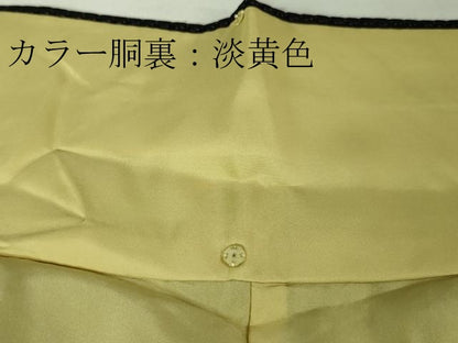 平和屋本店■極上　中国三大刺繍　スワトウ刺繍　汕頭刺繍　総刺繍　本場大島紬　訪問着　正倉院花文　黒地　逸品　DZAA6027kh5