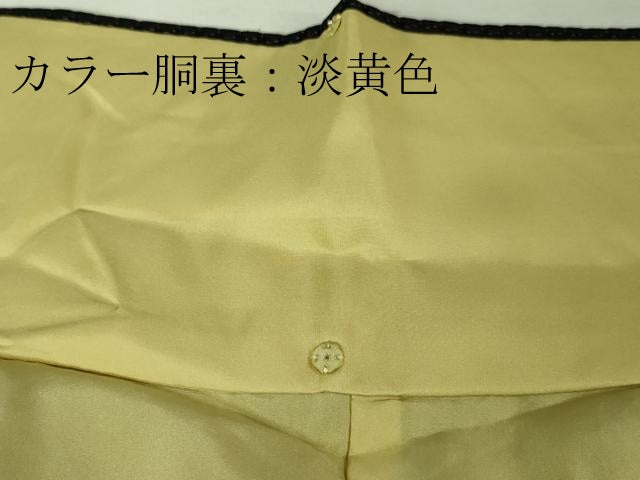 平和屋本店■極上　中国三大刺繍　スワトウ刺繍　汕頭刺繍　総刺繍　本場大島紬　訪問着　正倉院花文　黒地　逸品　DZAA6027kh5