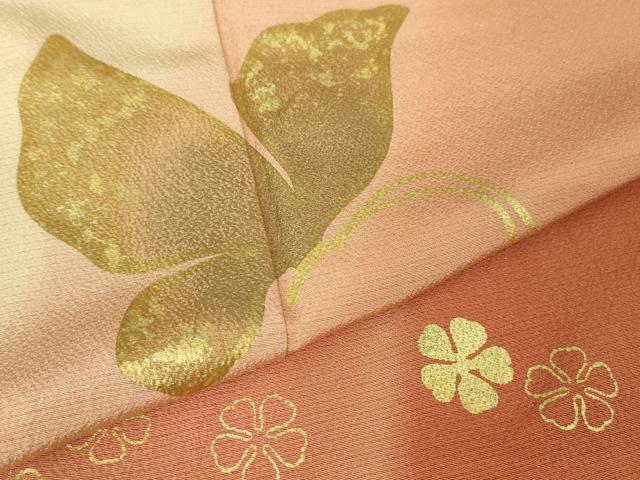 平和屋本店□希少 皇室献上作家 北出与三郎 振袖 舞蝶花